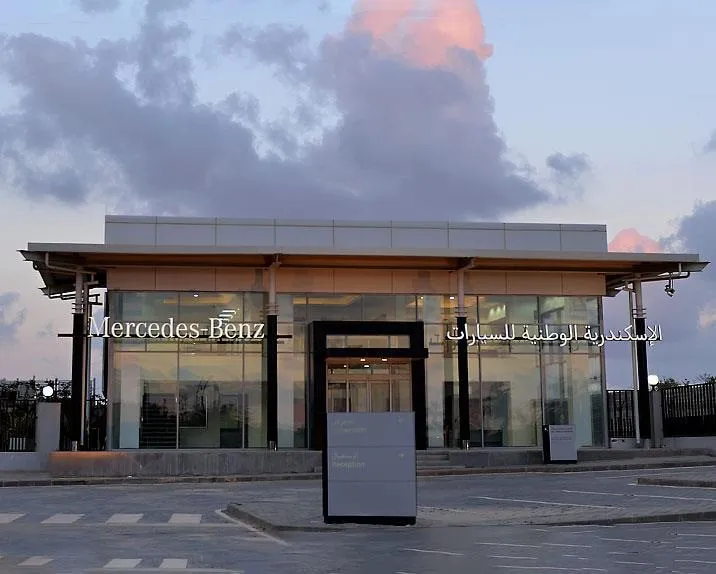 Mercedes-Benz Showroom & Service Center — El Alamein, El Alamein, Egypt