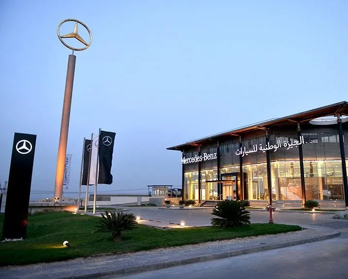 Mercedes-Benz Showroom & Service Center — GNA, Cairo–Alexandria Road, Egypt